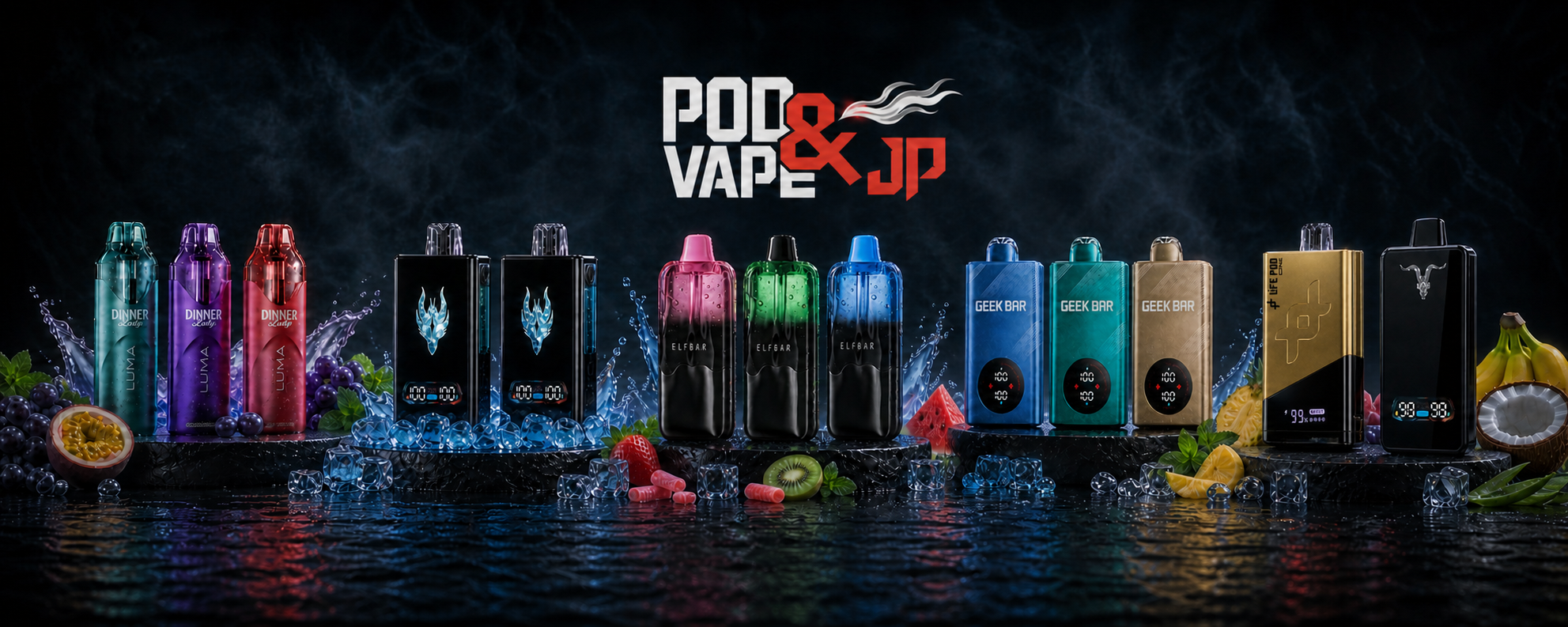 Seis modelos de pods disponíveis na Pod & Vape JP